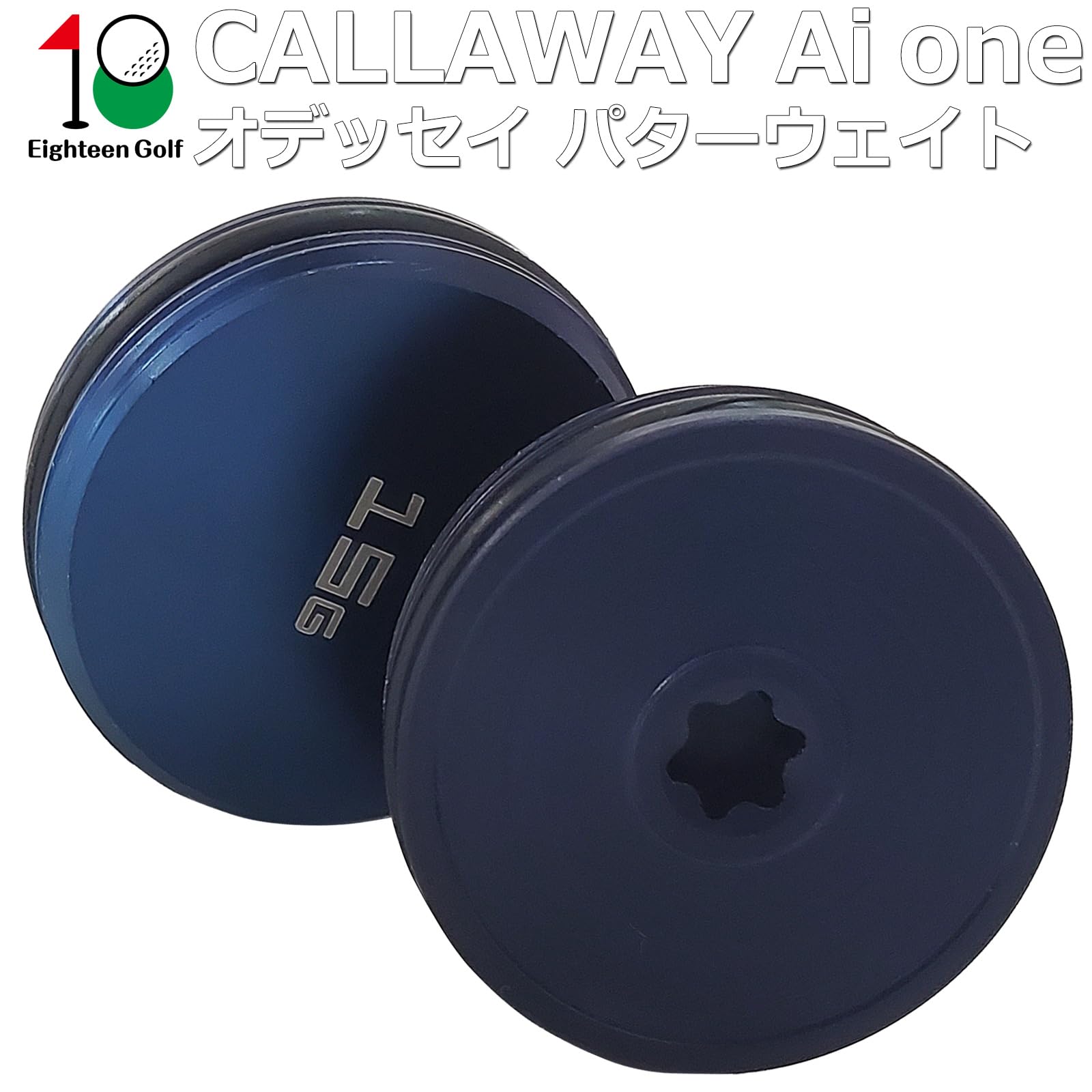 Amazon | キャロウェイodyssey オデッセイ パター ウェイト Ai